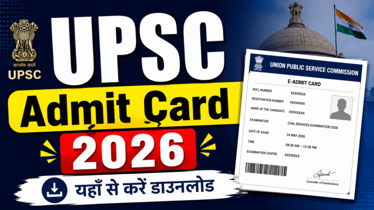es tittle ko 1280 720 me thumbnails banaye image fully hd
