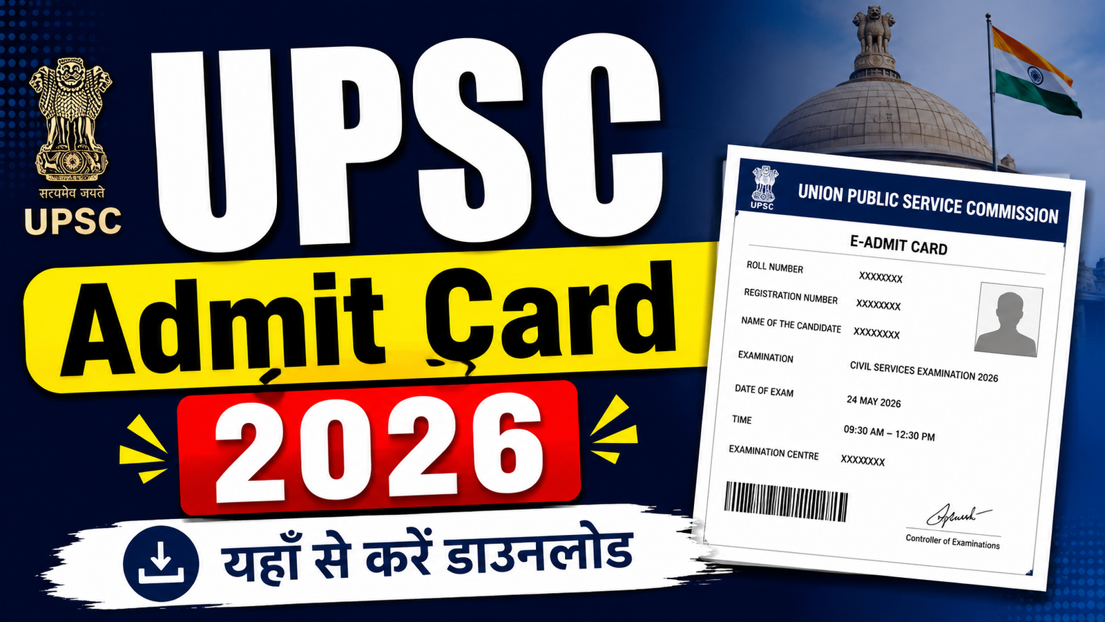 es tittle ko 1280 720 me thumbnails banaye image fully hd