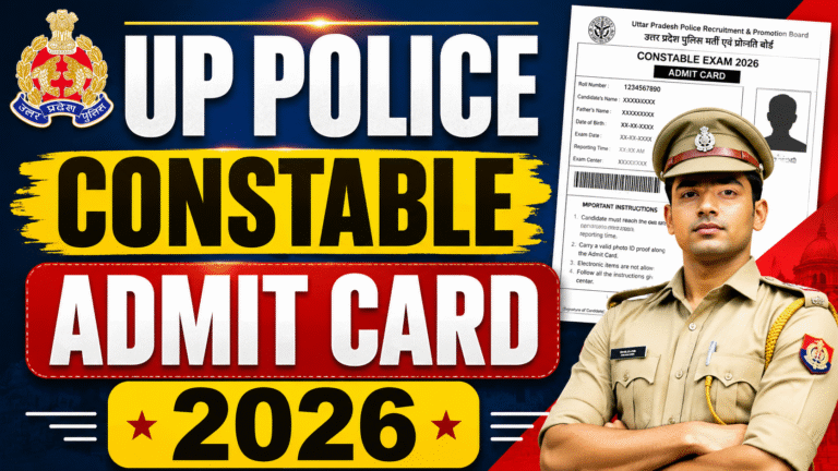 UP Police Constable Admit Card 2026