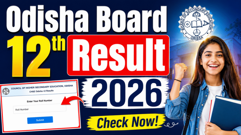 Odisha Board 12th Result 2026