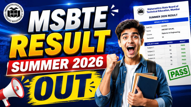 MSBTE Result Summer 2026