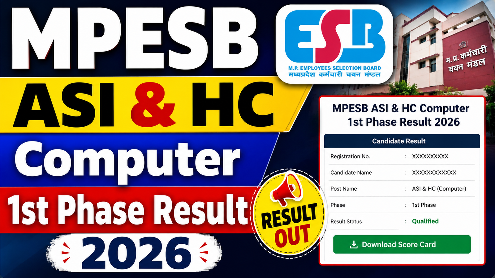 MPESB ASI & HC Computer 1st Phase Result 2026