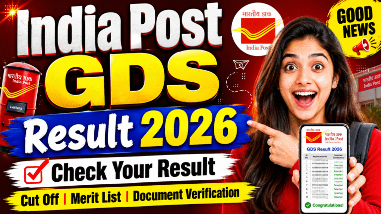 India Post GDS Result 2026