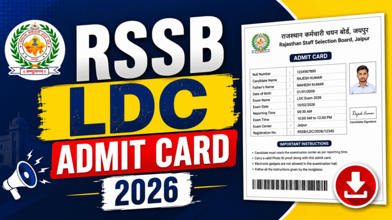 RSSB LDC Admit Card 2026 : Check Exam City & Admit Card