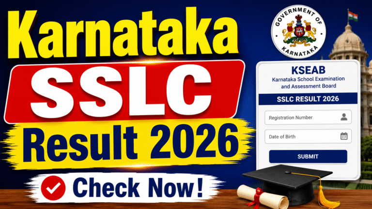 Karnataka SSLC Result 2026