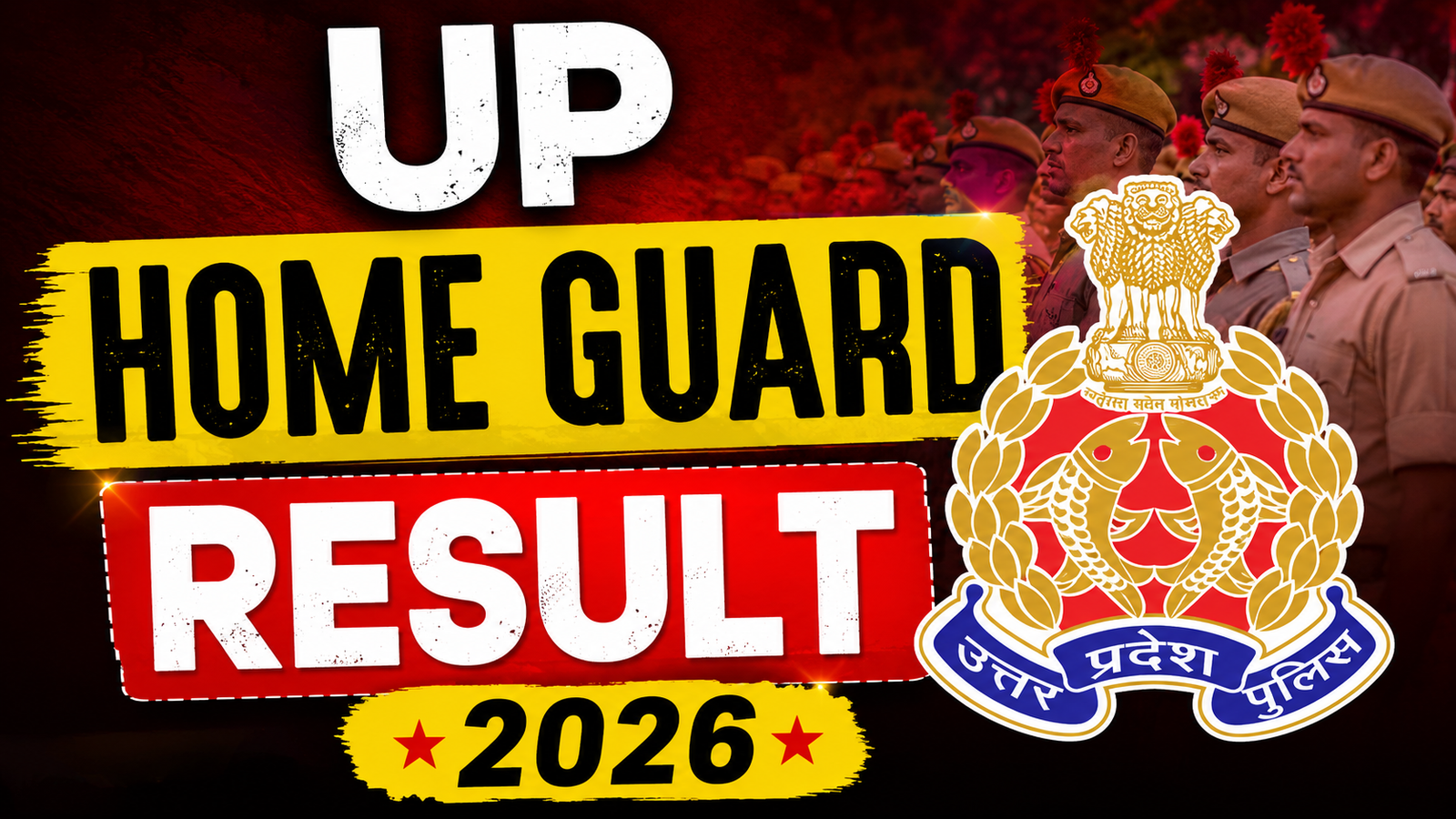 UP Home Guard Result 2026 : Check Result Date