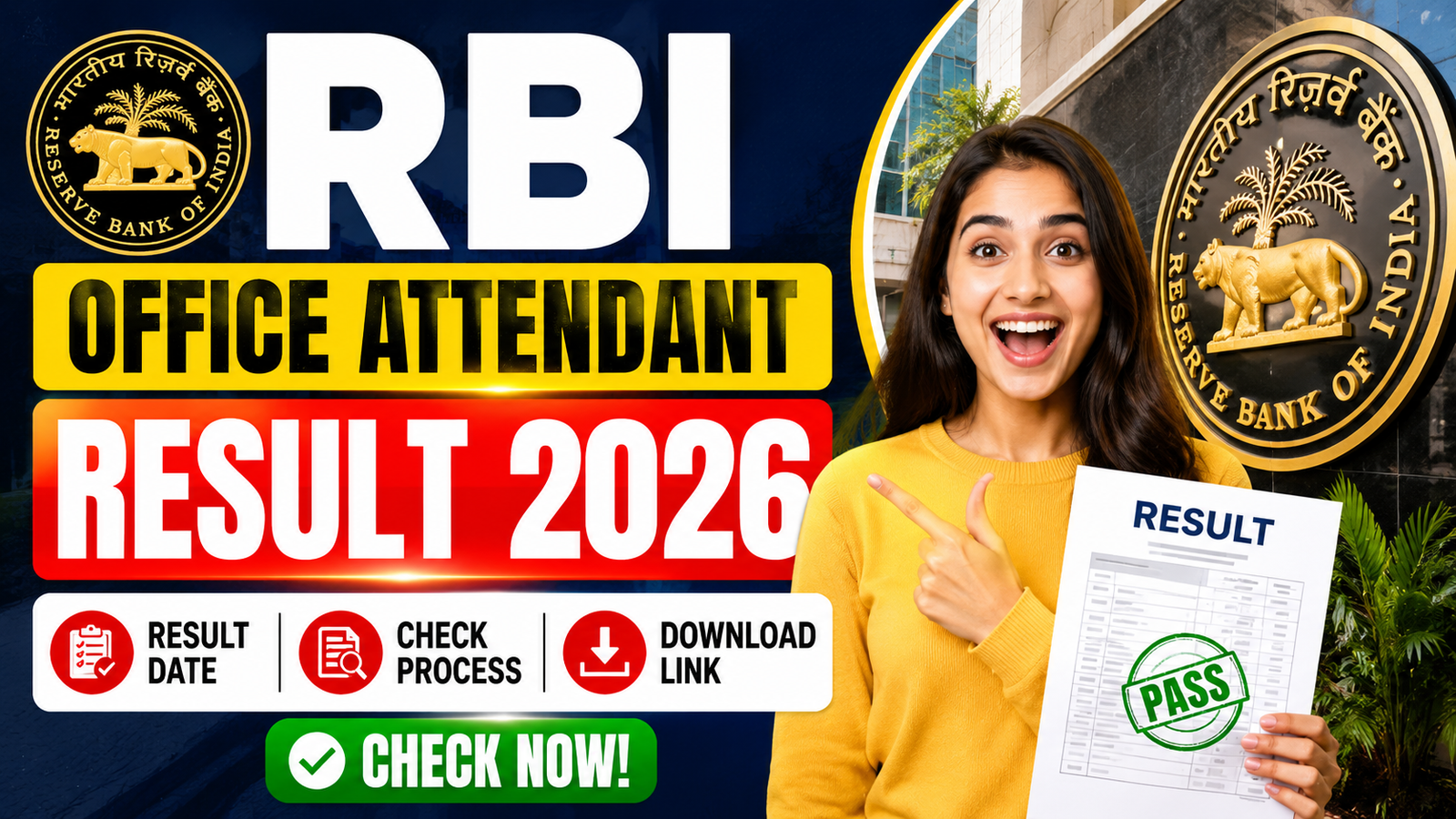 RBI Office Attendant Result 2026
