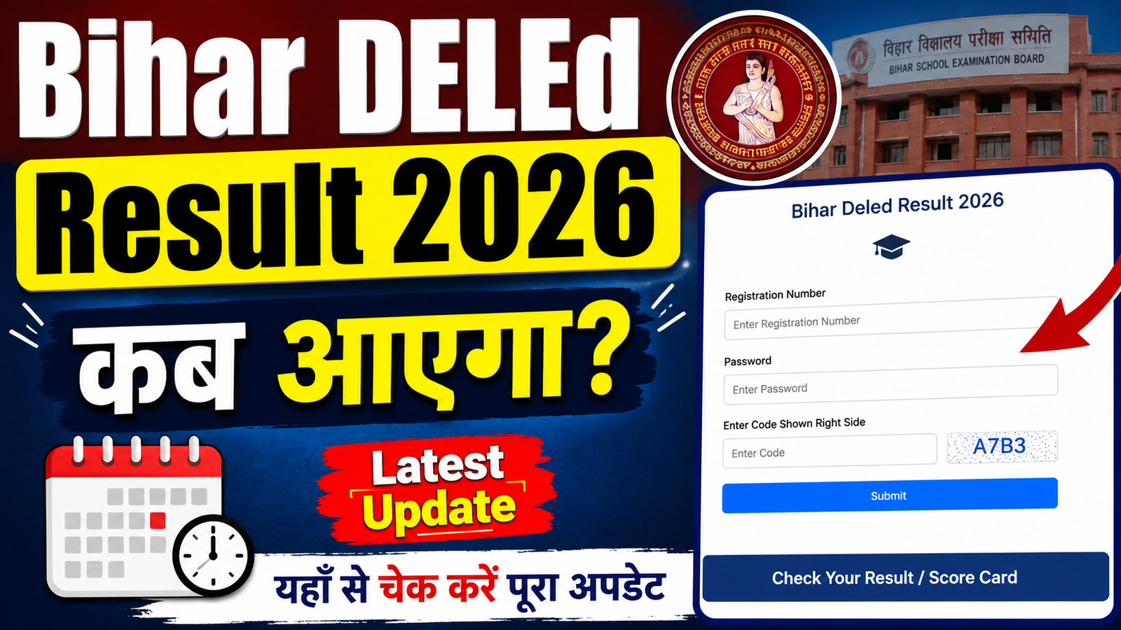 Bihar DELEd Result 2026, Answer Key Out, Check Rank Card